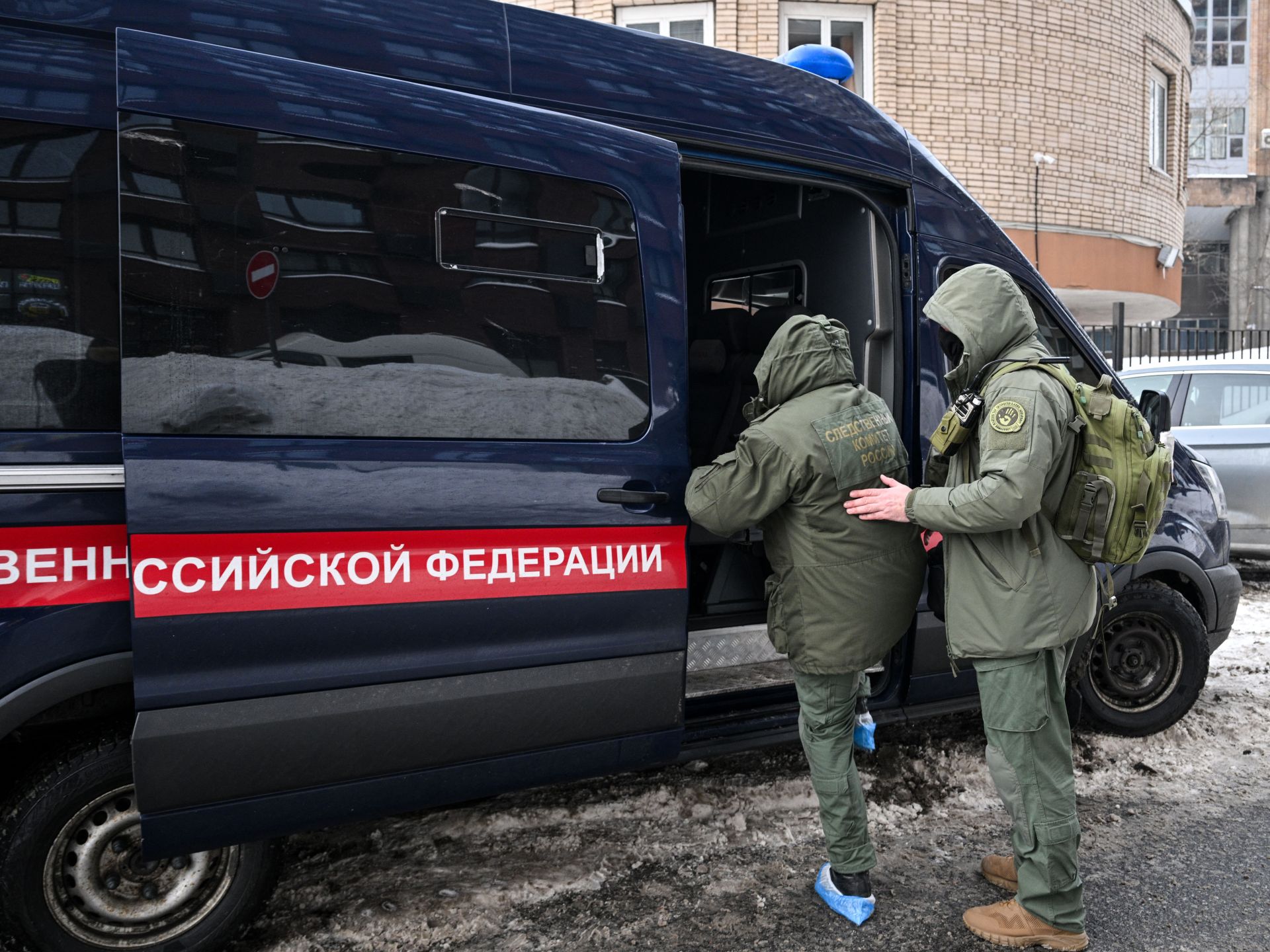 Lyubomir Korba is extradited from the UAE, where he fled hours after Friday's attack, Russia's FSB says.