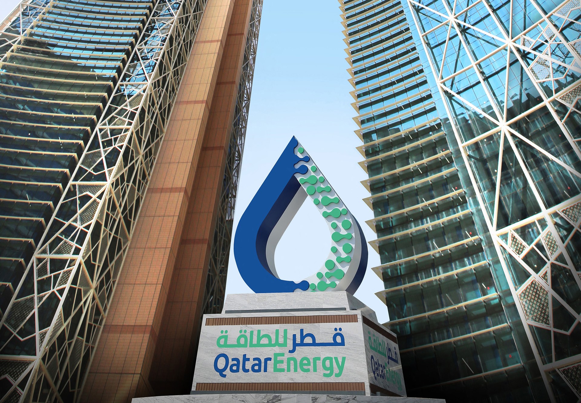 This comes after Saudi Arabia announced the temporary closure of one of its largest oil facilities following drone attacks.
